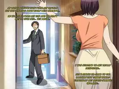 Daydreaming REWRITE of nemureru haha niku