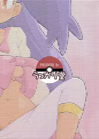 [Ukkaridou (Shimazu Isami)] Ai Ai Iris (Pokemon: Best Wishes) [Digital]