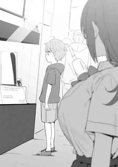 [Candy Club (Sky)] Onee-chan to Torokeru Kimochi [Chinese] [386歪汉化]