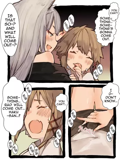 Kii to Haku | Kii and Haku