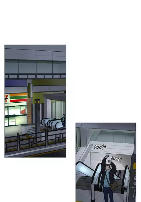 Sadistic Beauty Ch.1-27