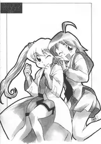 (C73) [Studio Retake (Chisasa Shouichi)] EMPTY MODE-00- (Kidou Senshi Gundam 00)