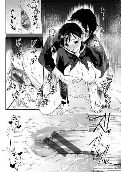 [Takahashiya Takabee] Onegai☆Lap-chan [Digital]