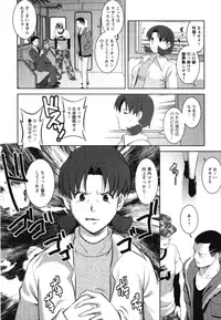 [Saigado] Kururi-san to Hirari-san Vol. 2 (Complete)