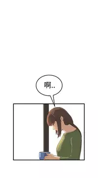 Si-Eun 诗恩 Ch.1~6 [Chinese]