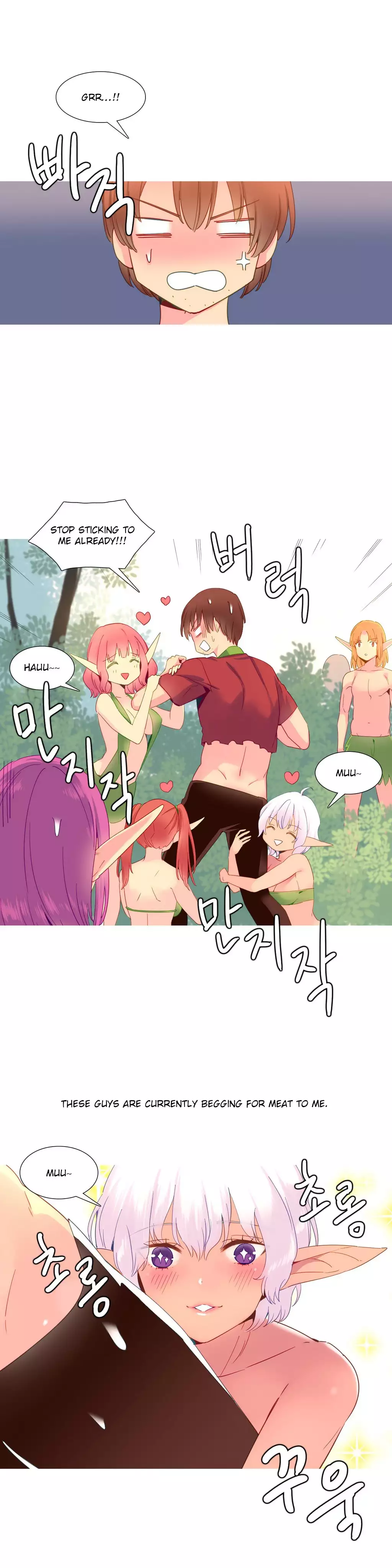 A World That I Rule Ch.01-17