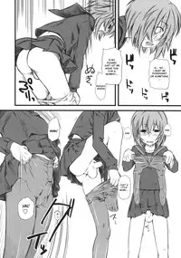 (C76) [Hi-PER PINCH (Clover)] Naburi 3 [English] [desudesu]