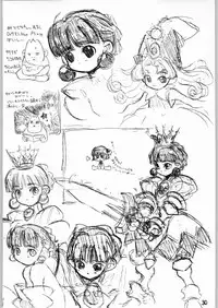 (CR22) [N.C.9] Nani Rakugaki Bon da to?! (Various)