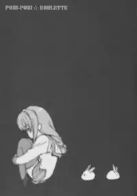 [Studio Retake] Poni-Poni Roulette (Pani Poni Dash)