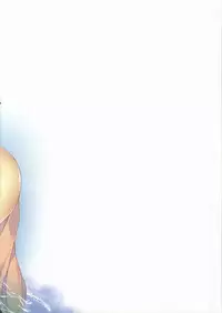 (C86) [Hirahira (Hirari)] Daisuki Otou-sama (Hanayamata) [Chinese] [CE家族社]