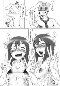 (C80) [Pianissimo (Pija)] Ahegao Double Yukipo (THE iDOLM@STER) [Digital]