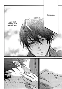 [Oshinobee (Yamada Papiko)] Kimazui Otomari. | Awkward Sleepover (Free!) [English] {September Scanlations}