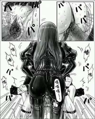 Sister's toy storer 1[姐姐家的玩具店1 汉]