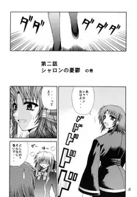 [Circle Roman Hikou (Taihei Tengoku)] QMA style QMA Soushuuhen (Quiz Magic Academy)