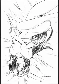 (CR25) [Tsurikichi Doumei (Various)] Zatou Nan Demo-R (Various)