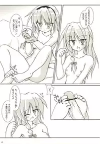 (C68) [Pixel Cot. (Habara Meguru)] Rainbow-DIA (Touhou Project)