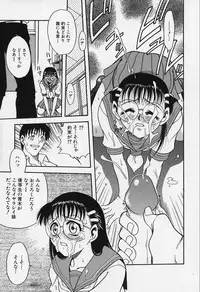 [Kyouichirou] Shoujo Bakugi