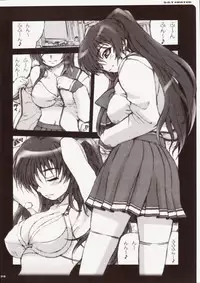 (C71) [MGW (Isou Doubaku)] S.S.T Xrated (ToHeart2)