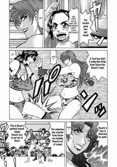 Kochira Momoiro Company Vol. 1 Ch. 1-8