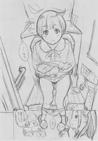 [Key] Gunjou Noise ~Shokaiban~