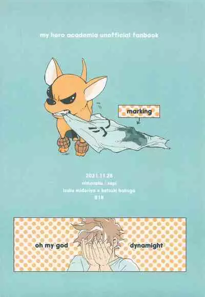 hironosekkusunantekonnamon