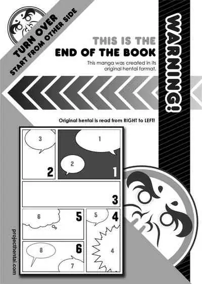 Seiin Shoujo | Blackmail