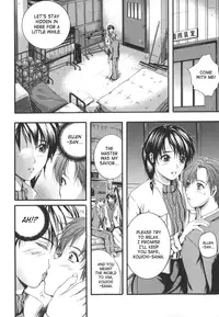 [Izumi Kyouta] W-Body [English] [SaHa]