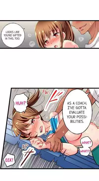 Only i Know Her Cumming Face Ch. 1 - 9