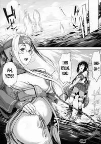 (C92) [CrowView (Taji)] Kamoi Hokyuu Ninmu (Kantai Collection -KanColle-) [English] [progste]