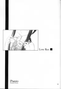 [Pazzo S.P.] Low Res