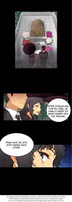 [Donggul Gom] She is Young (English) Part 1/2