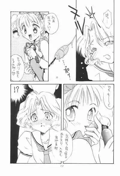 (C54) [MILLION DROPS, Ikayaki (Tanimura Marika, Ikasenbe)] Cherry Angel (Cardcaptor Sakura)