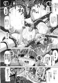 [SAS] Vanishing Point