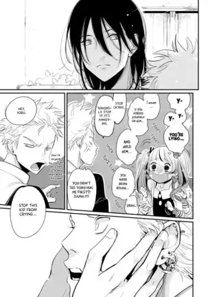 Yoru to Asa no Uta EC