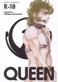 (C68) [Momoiro-Rip (Sugar Milk)] Queen (Saint Seiya)