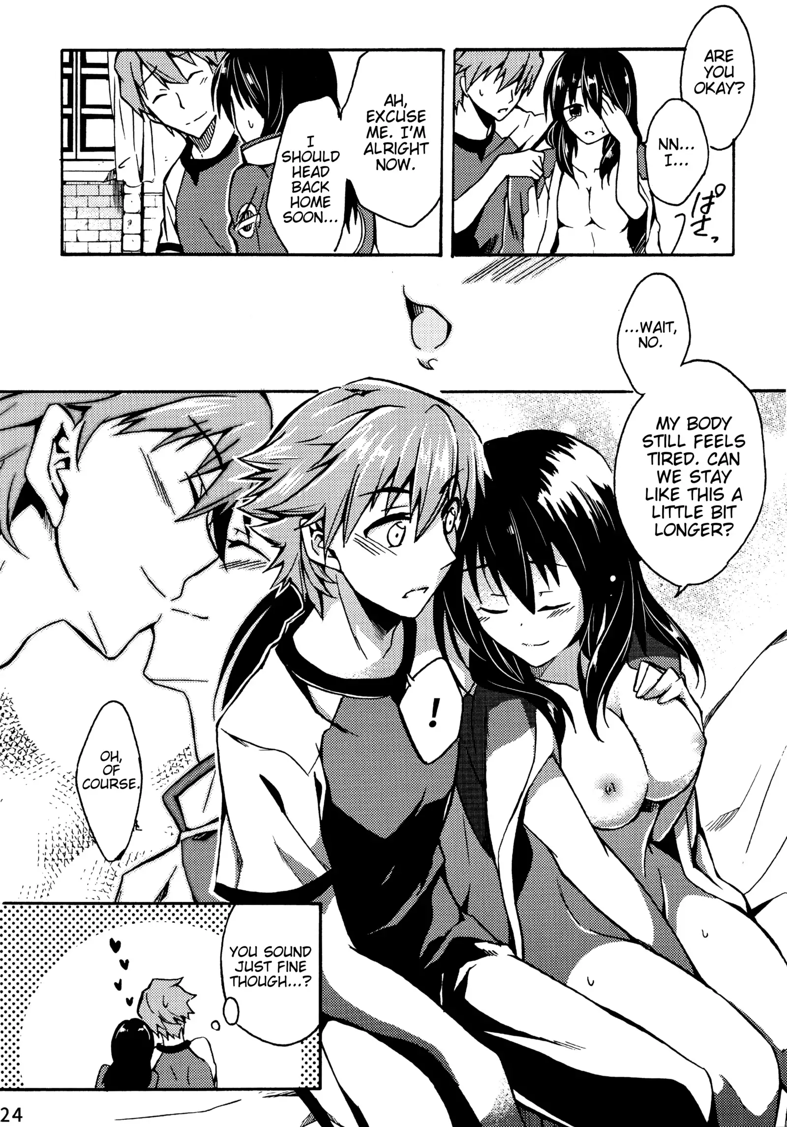 Tsukiakari no Yoru | A Night Within the Moonlight