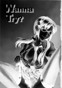 (C78) [Tengu no Tsuzura (Kuro Tengu)] Wanna Try? (Neon Genesis Evangelion)