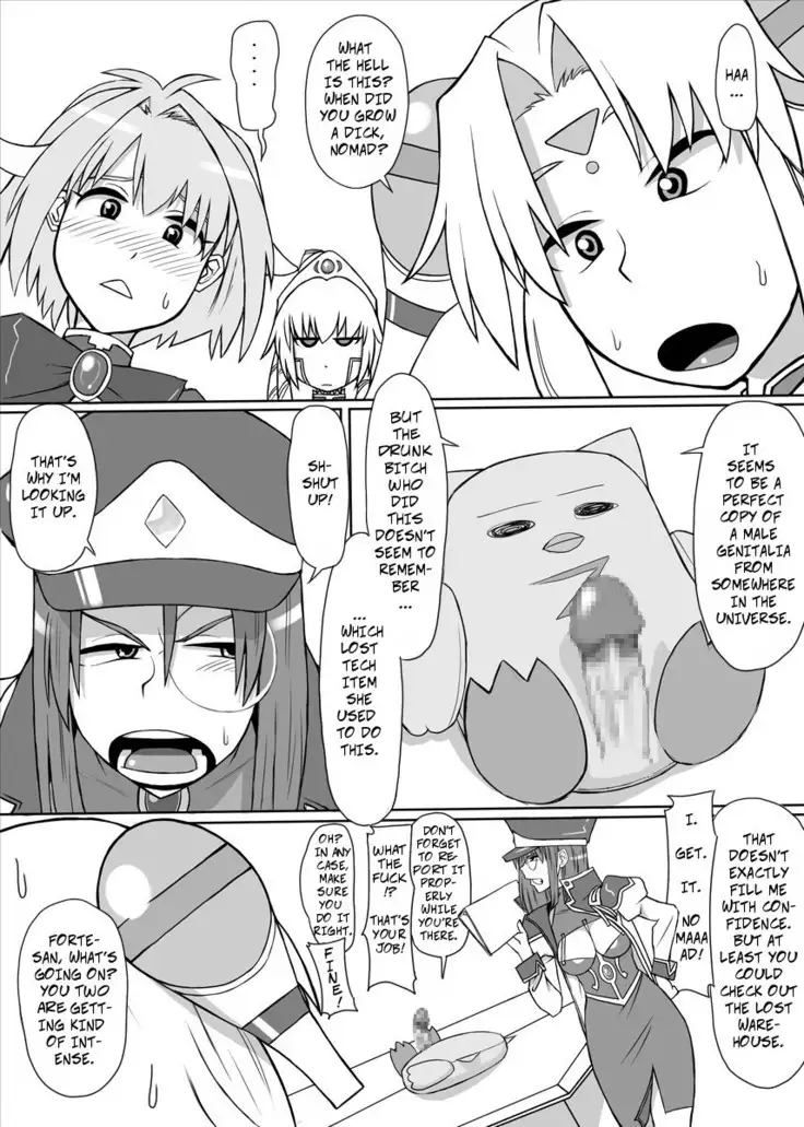 Oishikute Dame ni Naru | Forte's a Useless Drunk