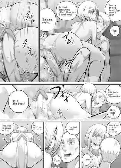 Hitou de Deatta Shoujo