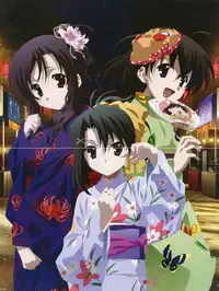 SummerDays & School Days Visual Collection