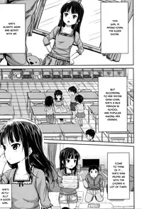 [Kunisaki Kei] Kodomo Datte H Nano | They're just kids but they're sluts [English] [Rin]