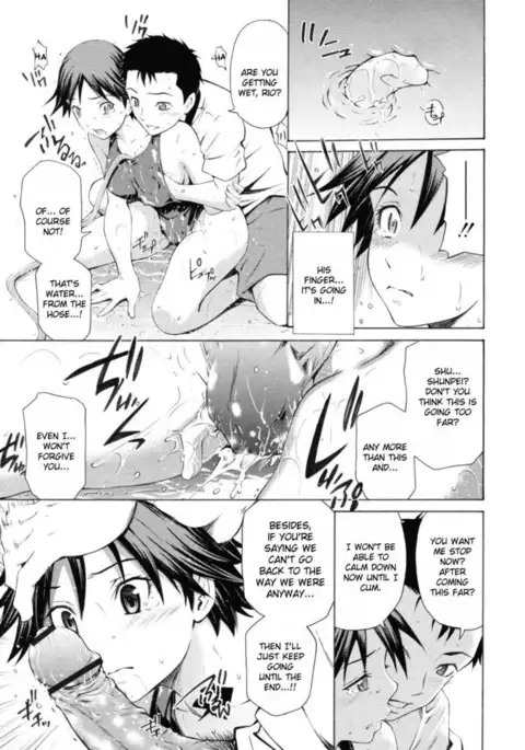 Before the Pool Opens