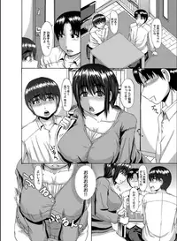 COMIC Magnum X Vol. 21