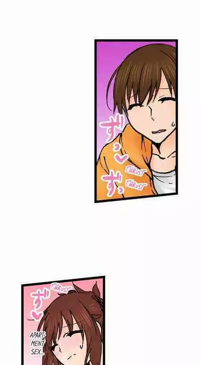 [BURIO] Touching My Older Sister Under the Table (Complete) [English]