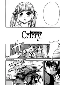 [Shiwasu no Okina] Shining Musume. 1. First Shining Ch. 1-2 [Textless]