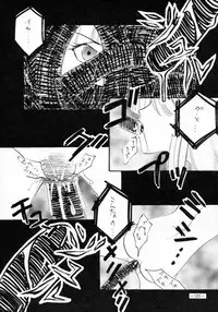 [METAL (Various)] MODEL SPECIAL 3 (Various)