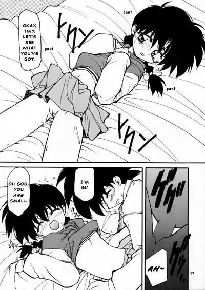 (C59) [Milky Way (Hoshikawa Kirara)] BLOOD STAINED SCHOOL (Gakkou no Kaidan) [English]