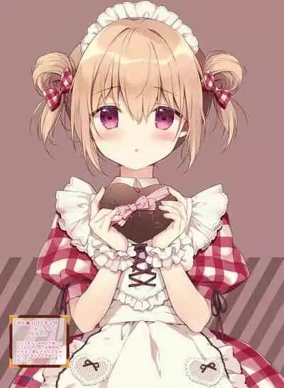 Dengeki Moeoh 2022-06