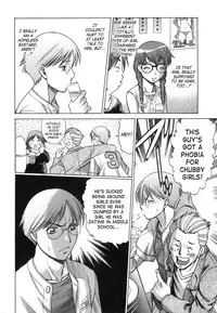 [Tamaki Nozomu] Ne.To.Ge | Lovers in Cyber World [English] {SaHa}