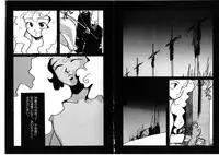 [Anthology] FOR DESIRE Vol. 2